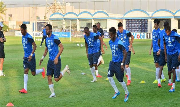 الهلال